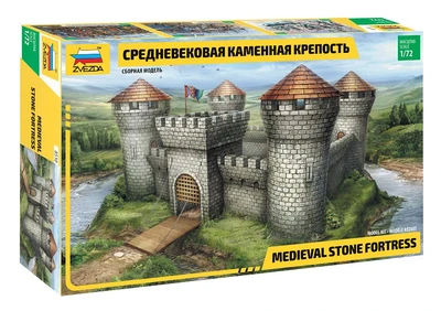 8510  наборы для диорам  Средневековая каменная крепость (1:72) 4600327085108