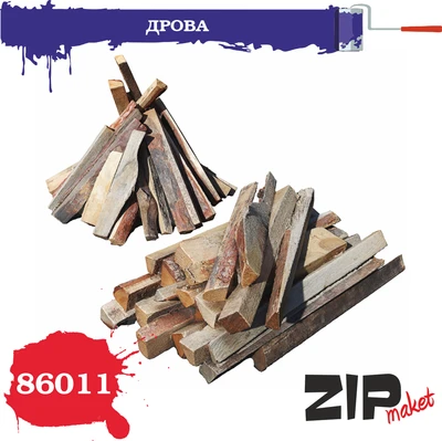 86011  наборы для диорам  Дрова  (1:35) 4678590030927