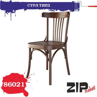 86021  наборы для диорам  Стул тип2 (2 шт)  (1:35) 2000002139232