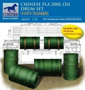 AB3519  наборы для диорам  Chinese PLA 200L Oil Drum Set (6x Drums)  (1:35) 4544032671792