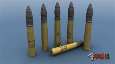 BR36002  наборы для диорам  Набор 76мм снарядов УБР-354А (6 шт.)  (1:35) 2000002136095