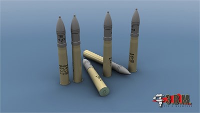 BR36005  наборы для диорам  Кумулятивный снаряд УБП-353М 76мм (6 шт.)  (1:35) 2000002186038