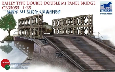 CB35055  наборы для диорам  Bailey Type Double-Double M1 Panel Bridge (1:35) 4544032671624
