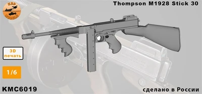 KMC6019  наборы для диорам  Томпсон М1928 stick 30  (1:6) 2000002186861
