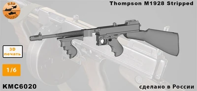 KMC6020  наборы для диорам  Томпсон М1928 stripped  (1:6) 2000002186878