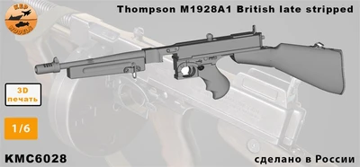 KMC6028  наборы для диорам  Томпсон М1928A1 British late stripped  (1:6) 2000002186953