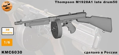 KMC6030  наборы для диорам  Томпсон М1928A1 late drum 50  (1:6) 2000002186977