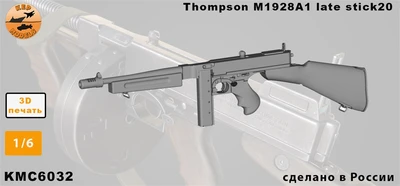 KMC6032  наборы для диорам  Томпсон М1928A1 late stick 20  (1:6) 2000002186991