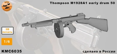 KMC6035  наборы для диорам  Томпсон М1928A1 early drum 50  (1:6) 2000002187028