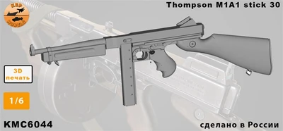 KMC6044  наборы для диорам  Томпсон М1A1 stick 30  (1:6) 2000002187110