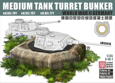 LM-35016  наборы для диорам  Medium Tank Turret Bunker Sd.Kfz.141, Sd.Kfz.161, Sd.Kfz.171  (1:35) 2000002153825