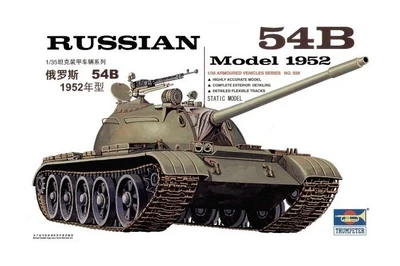 00338  техника и вооружение Танк 54В (1:35) 9580208003382