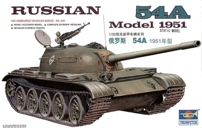 00340  техника и вооружение  Russian Танк 54A Model 1951  (1:35) 9580208003405