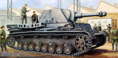 00373  техника и вооружение  German Heuschrecke IVb "Grasshopper"  (1:35) 9580208003733