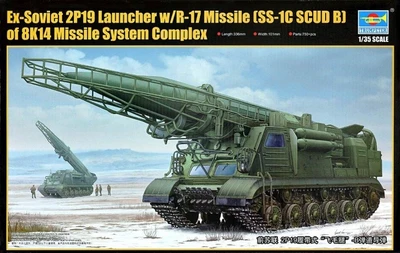 01024  техника и вооружение  Пусковая установка 2P19 Launcher w/R-17 Missile (SS-1C SCUD B)  (1:35) 9580208010243