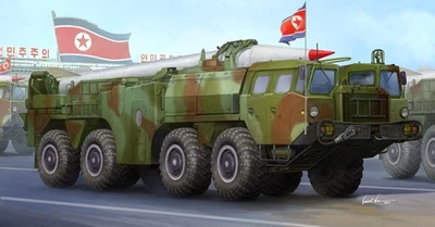 01058  техника и вооружение  DPRK Hwasong-5 short-range tactical ballistic missile  (1:35) 2000000187570