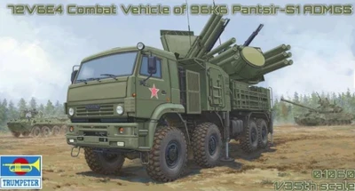 01060  техника и вооружение  ЗРК  P-S1 (SA-22 Greyhound)  (1:35) 9580208010601