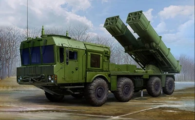 01068  техника и вооружение  РСЗО  Russian 9A53 Uragan-1M MLRS (Tornado-s)  (1:35) 9580208010687