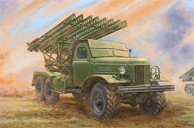01075  техника и вооружение  Soviet 2B7 Multiple Rocket Launcher BM-13 NM  (1:35) 9580208010755