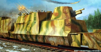 01511  техника и вооружение  Вагон  German Kanonen und Flakwagen  (1:35) 9580208015118