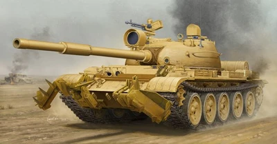 01547  техника и вооружение  Танк 62 Mod. 1962 (Iraq Modification)  (1:35) 9580208015477