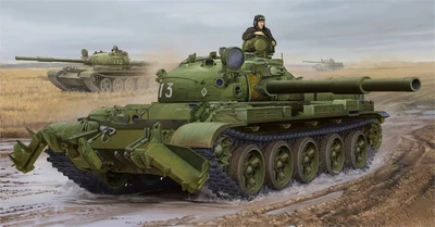 01550  техника и вооружение  Russian Танк 62 Mod.1975 with KMT-6 mine plow  (1:35) 9580208015507