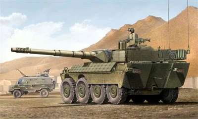 01563  техника и вооружение  САУ  B1 Centauro AFV Early Version (1st Series) ROMOR  (1:35) 9580208015637