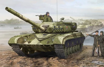 01579  техника и вооружение  Soviet Танк 64A MOD 1981  (1:35) 9580208015798