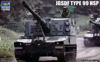01597  техника и вооружение  САУ  JGSDF TYPE 99 HSP  (1:35) 9580208015972