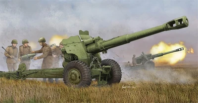 02333  техника и вооружение  Soviet D-20 152 mm towed gun-howitzer  (1:35) 9580208023335