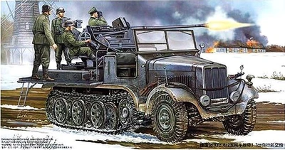 05532  техника и вооружение  Sd.Kfz.6/2 с Flak 37 (1:35) 9580208055329