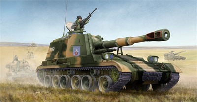 05536  техника и вооружение  САУ  PLZ-83A SPH (1:35) 2000002096870