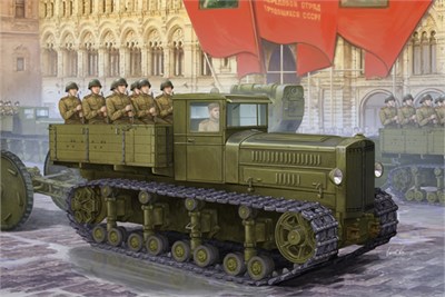 05540  техника и вооружение  Soviet Artillery Tractor "Коминтерн"  (1:35) 9580208055404