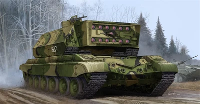 05542  техника и вооружение  САУ  советская лазерная установка 1К17 "Сжатие" (1:35) 9580208055428