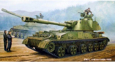 05543  техника и вооружение  Soviet 2S3 152mm Self-Propeller Howitzer - Early Version  (1:35) 9580208055435