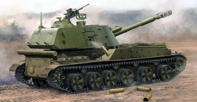 05567  техника и вооружение  Soviet 2S3 152mm Self-Propeller Howitzer - Late  (1:35) 9580208055671