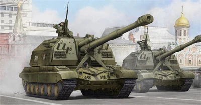 05574  техника и вооружение  152-мм САУ 2С19  (1:35) 9580208055749