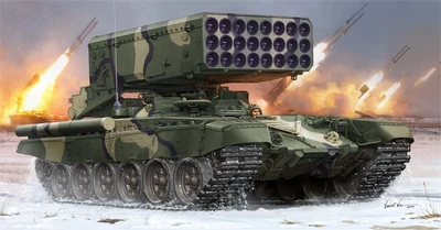 05582  техника и вооружение  Russian TS-1 24-Barrel Multiple Rocket Launcher  (1:35) 9580208055824