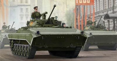 05584  техника и вооружение  МП-2  (1:35) 9580208055848