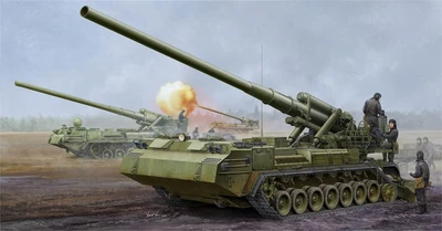 05592  техника и вооружение  САУ 2С7M "Пион-м" (1:35) 9580208055923