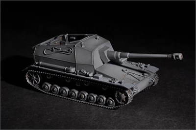 07108  техника и вооружение  German Pz.Sfl.IVa Dicker Max (1:72) 9580208071084