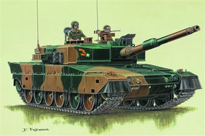 07219  техника и вооружение  JAPAN TYPE90 TANK  (1:72) 9580208072197