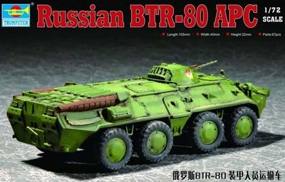 07267  техника и вооружение  Russian BTR-80 APC  (1:72) 9580208072678