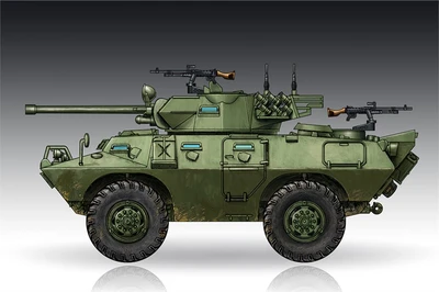 07442  техника и вооружение  LAV-150 APC 90mm Mecar Gun  (1:72) 9580208074429