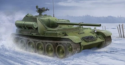 09505  техника и вооружение  САУ  Soviet СУ-101 SPA (1:35) 9580208095059