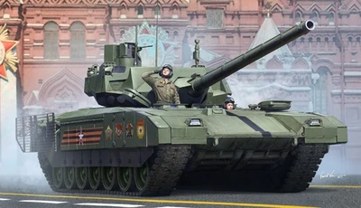 09528  техника и вооружение  Russian Танк-14 Arm@ta MBT  (1:35) 9580208095288