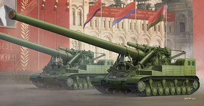 09529  техника и вооружение  САУ  Soviet 2A3 Kondensator 2P 406mm Self-Propelled Howitzer  (1:35) 9580208095295