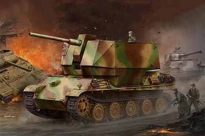 09531  техника и вооружение  Flakpanther w/8.8cm Flak 36/37  (1:35) 9580208095318