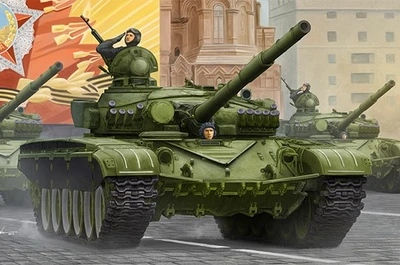 09547  техника и вооружение  Russian Танк-72А Mod1983 MBT  (1:35) 9580208095479