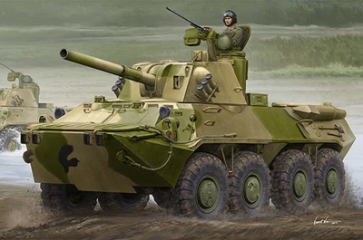 09559  техника и вооружение  БТР  2S23 Nona-SVK 120mm Self-propelled Mortar System  (1:35) 9580208095592